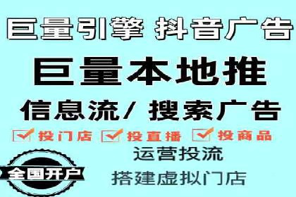 网络推广中的竞价广告：如何选择关键词